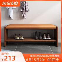 Nordic Solid Wood Changing Shoes stool Home doorway Sitting Shoe Rack Bench Hyun Guan Simple Wearing Footstool Soft Foreskin Stool