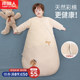 Antarctic baby sleeping bag autumn and winter baby spring and autumn thin anti-kick quilt for newborn children and children four seasons universal Antarctic baby sleeping bag autumn and winter baby spring and autumn thin anti-kick quilt for newborn children and children four seasons universal