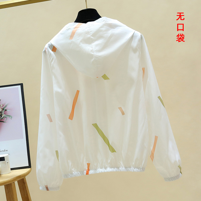 (2333)橘色绿条