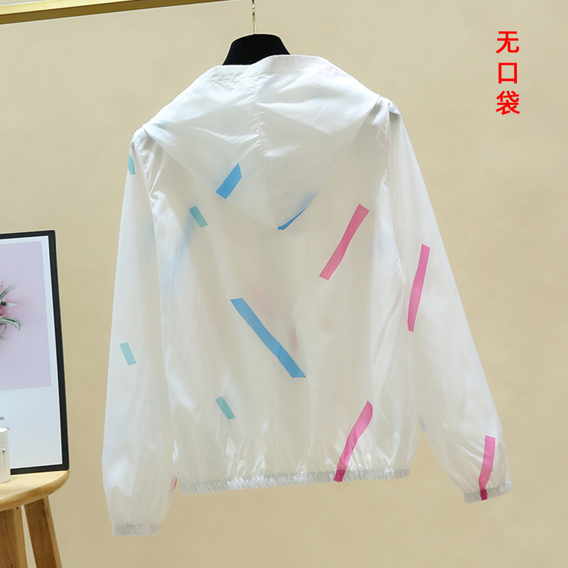 (2333)玫红蓝条