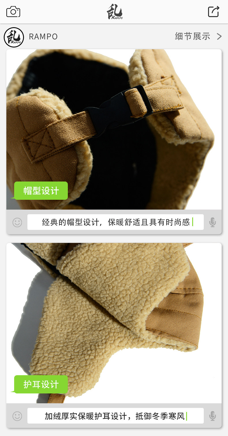 Мужская удерживающая тепло осенняя демисезонная шапка 