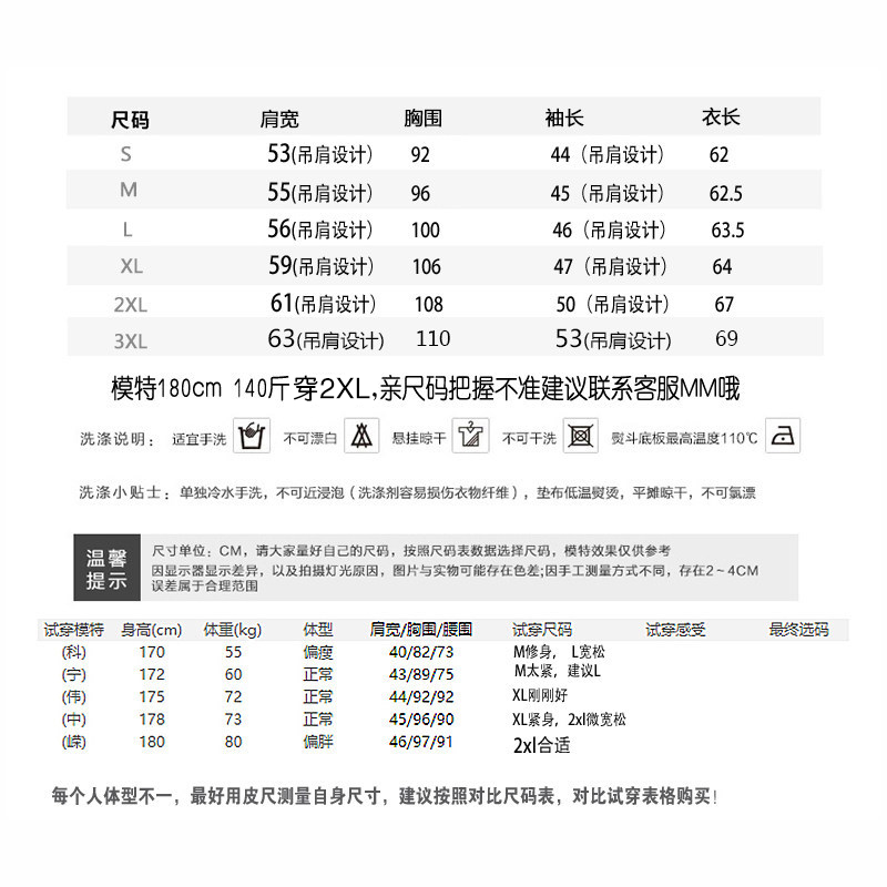 男士长袖t恤青少年学生薄款秋装上衣服潮流黑白色条纹打底衫韩版产品展示图5