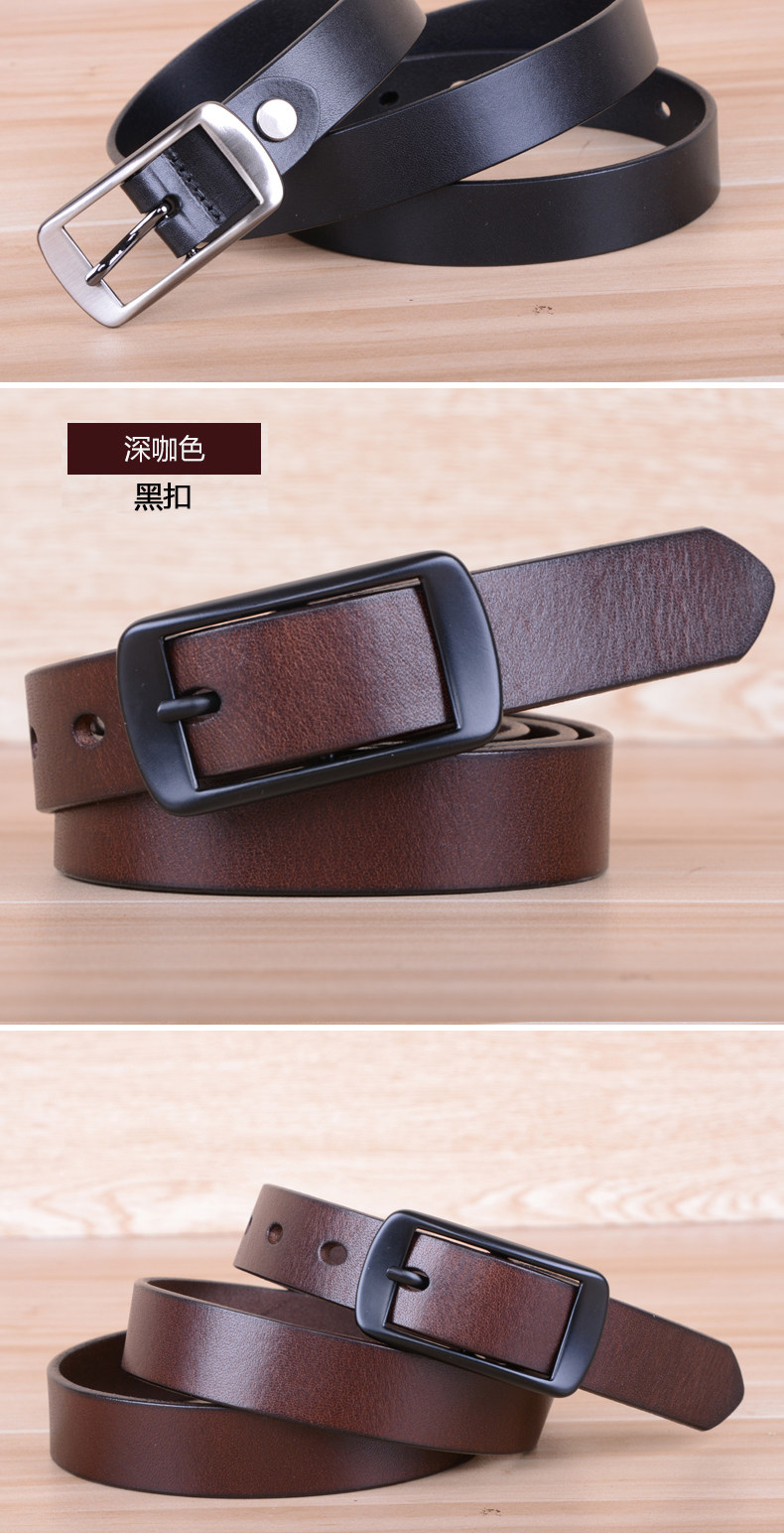 真皮女皮带头层纯牛皮休闲针扣百搭女士腰带韩版细皮带女裤带纯皮