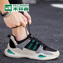 Wood Linson Summer Mens Shoes 2022 New Deodorant Net Shoes Mens Breathable Light Running Sneakers Men Casual Shoes
