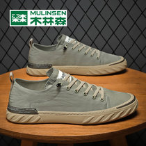 Wood Linson Sails Cloth Shoes Mens Spring New Soft Bottom Low Helps Flat Shoes Mens Summer Breathable Casual A Foot Pedal Mens Shoes