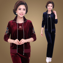 Mom sports suit womens spring and autumn three-piece middle-aged womens coat fashion gold velvet sportswear femininity