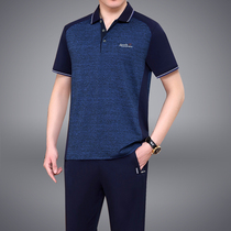 Middle-aged sports suit male summer dad summer t-shirt 40 years old 50 cotton elderly casual sportswear loose