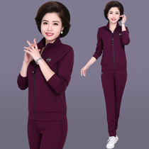 Middle-aged sports suit womens three-piece set 2021 new mother autumn coat old man womens casual clothes loose
