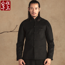 Only three wool coats Chinese style mens Tang clothing Buddhist Meditation Tea Wei Jin Hanfu Mens ancient style fairy autumn and winter