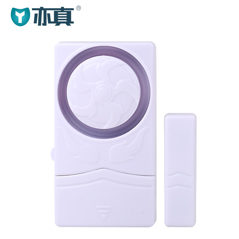 yizhen household door and window anti-theft alarm hotel room door window anti-thief door magnetic alarm door open reminder