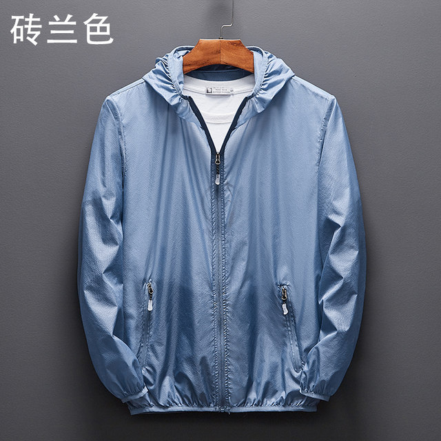 Outdoor sun protection clothes couple skin clothes spring and summer sports cycling clothes breathable men's fishing clothes women's sun protection clothes Outdoor sun protection clothes couple skin clothes spring and summer sports cycling clothes breathable men's fishing clothes women's sun protection clothes