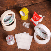 Balloon hand push pump glue point plum blossom clip balloon accessories supplies layout transparent glue grid paper double-sided tape