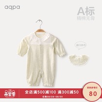  aqpa baby and young childrens front open romper Spring and Autumn new products men and women baby romper Cute newborn long-sleeved romper