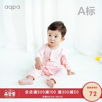  aqpa baby and young childrens long-sleeved front open romper Spring and Autumn new products men and women baby romper newborn climbing suit romper