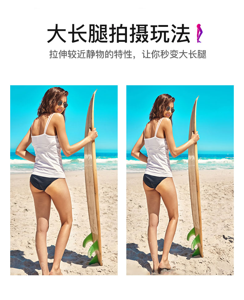 机镜头广角外置高清自拍通用微距后置摄像头单