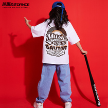 Children's hip-hop street dance suit short-sleeved T-shirt hiphop children's jeans boy performance costume