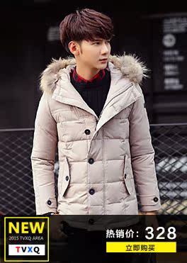 Куртка Tvxq 6302 TVXQ2015 Куртка Tvxq 6302 TVXQ2015