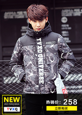 Куртка Tvxq 6302 TVXQ2015 Куртка Tvxq 6302 TVXQ2015