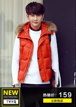 Куртка Tvxq 6302 TVXQ2015 Куртка Tvxq 6302 TVXQ2015