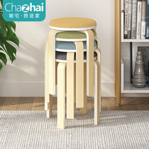 Net red small round stool home economy fashion creative high bench modern simple living room lazy eating stool