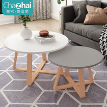 Simple modern Nordic coffee table living room household small apartment creative mini solid wood round coffee table sofa side table