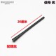 Mitsubishi Outlander Pajero Jinchang Jinxuan ASX Wing God God Lancer Automobile Antenna 지붕 라디오 안테나 Mitsubishi Outlander Pajero Jinchang Jinxuan ASX Wing God God Lancer Automobile Antenna 지붕 라디오 안테나