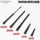 Mitsubishi Outlander Pajero Jinchang Jinxuan ASX Wing God God Lancer Automobile Antenna 지붕 라디오 안테나 Mitsubishi Outlander Pajero Jinchang Jinxuan ASX Wing God God Lancer Automobile Antenna 지붕 라디오 안테나