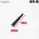 Mitsubishi Outlander Pajero Jinchang Jinxuan ASX Wing God God Lancer Automobile Antenna 지붕 라디오 안테나 Mitsubishi Outlander Pajero Jinchang Jinxuan ASX Wing God God Lancer Automobile Antenna 지붕 라디오 안테나