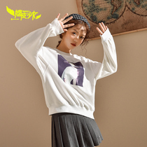 Hippie girl sweater female loose bf lazy wind 2020 Spring and Autumn new long sleeve Korean version of Harajuku long sweater