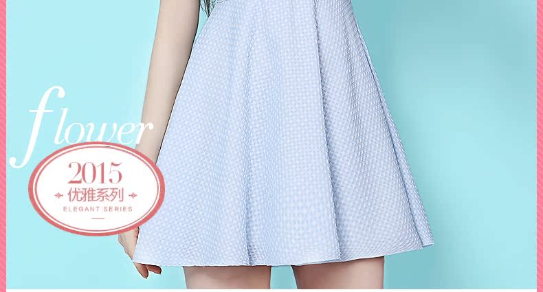 卡地亞藍氣球錶盤6點的 2020春夏季新款淑女氣質OL顯瘦A字裙藍色波點蕾絲無袖背心連衣裙 卡地亞腕錶