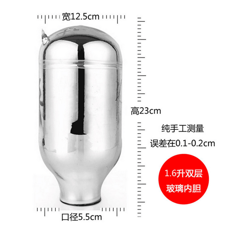 麦天暖瓶内胆正品保温玻璃瓶胆配件1L1.3L1.6L1.9L产品展示图4