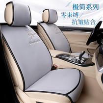 Car cushion four seasons universal ultra-thin ins net red half-pack seat cushion printed seat cushion Goddess net red seat cover