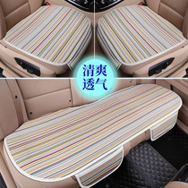 Car seat cushion summer cool pad single piece ice silk three-piece goddess cool mat Car seat cushion rear summer seat cushion
