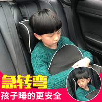 Car pillow Waist pillow Memory cotton Car headrest pair car neck pillow Car pillow Back seat sleeping artifact