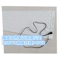 50cm plug non-woven heating sheet canteen fast food insulation rider take food area constant temperature waterproof electric heating sheet