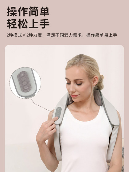 BINDOKANG 어깨 및 목 마사지 반죽 자궁 경부 마사지 사다리꼴 자궁 경부 마사지 등, 허리, 목 및 어깨 멀티 레벨 조정 가열 열 압축 유연한 마사지 멀티-파트 사용 선물 선물 BINDOKANG 어깨 및 목 마사지 반죽 자궁 경부 마사지 사다리꼴 자궁 경부 마사지 등, 허리, 목 및 어깨 멀티 레벨 조정 가열 열 압축 유연한 마사지 멀티-파트 사용 선물 선물