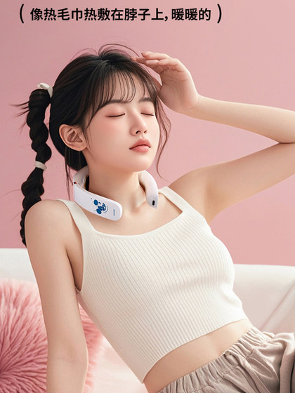 Blinblin Neck Massager Disney Neck Protector 일정한 온도 핫 압축 10 모드 16 단 강도 지능형 타이밍 목 마사기 여분의 긴 배터리 조명 휴대용 Blinblin Neck Massager Disney Neck Protector 일정한 온도 핫 압축 10 모드 16 단 강도 지능형 타이밍 목 마사기 여분의 긴 배터리 조명 휴대용