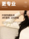 Blinblin 따뜻한 마사지, 웨이스트 및 복부, 진동, HX-Q106 따뜻한 자궁, 여성 월경, 이모는 복통을 따뜻하게하고, 인공물을 따뜻하게하고, 장애, 여자를위한 선물 Blinblin 따뜻한 마사지, 웨이스트 및 복부, 진동, HX-Q106 따뜻한 자궁, 여성 월경, 이모는 복통을 따뜻하게하고, 인공물을 따뜻하게하고, 장애, 여자를위한 선물