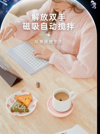 블린 블린 난방 코스터 일정한 온도 따뜻한 컵 55도 우유 히터 절연 컵 뜨거운 우유 유물 상속 온도 컵 난방 컵 일정한 온도 워터 컵 블린 블린 난방 코스터 일정한 온도 따뜻한 컵 55도 우유 히터 절연 컵 뜨거운 우유 유물 상속 온도 컵 난방 컵 일정한 온도 워터 컵