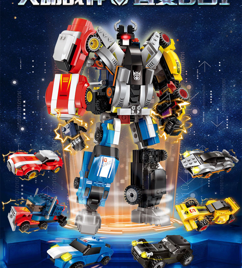 星钻积木3-6周岁拼装legao玩具7益智8启蒙9积木10男孩子机器人_券粉丝