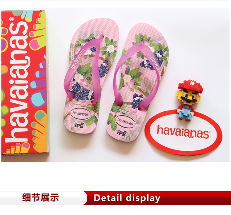 gucci枚紫色毛拖鞋 Havaianas新品2020女款寬帶IPE粉紫色蝴蝶花朵人字拖鞋哈瓦那 gucci紫色鞋