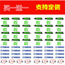 Wang Yibo tattoo stickers Wang Yibo face stickers around the star help face stickers customized buy one get one free