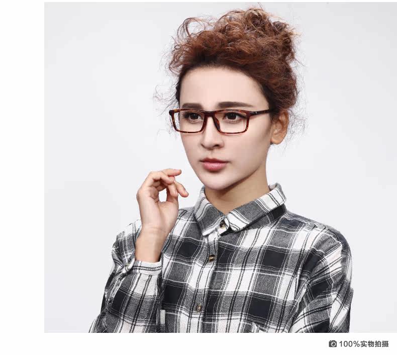 维诺 超轻tr90全框眼镜架商务休闲眼镜框男女款近视眼镜轻松舒适