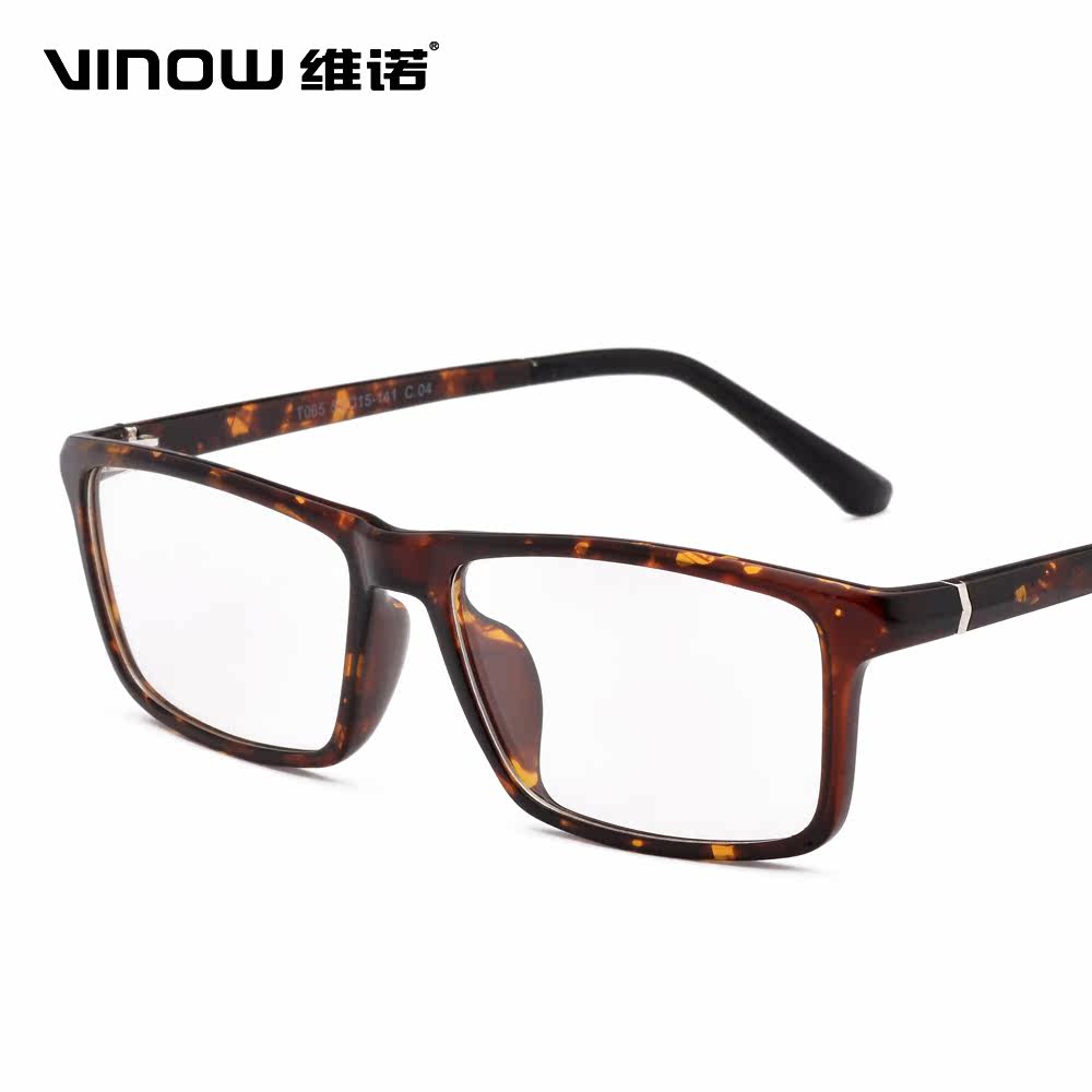 维诺 超轻tr90全框眼镜架商务休闲眼镜框男女款近视眼镜轻松舒适