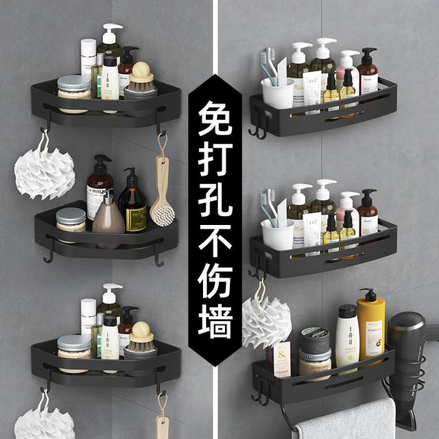 Bathroom shelf non perforated toilet toilet toilet towel rack wall mounted triangle storage bathroom Bathroom shelf non perforated toilet toilet toilet towel rack wall mounted triangle storage bathroom
