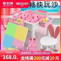 Space toy sand table set Indoor childrens safety non-toxic girl clay magic rubber color sediment soil sand