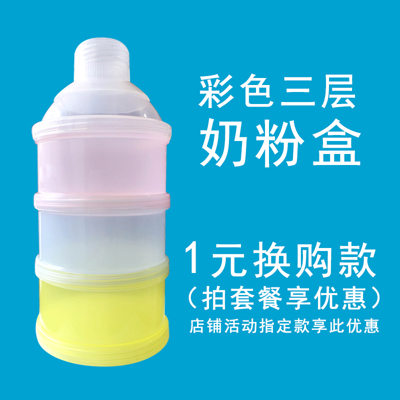卢久福七件奶瓶刷套装奶瓶夹尼龙海绵奶嘴刷婴幼儿吸管刷清洁刷子产品展示图2