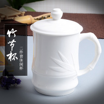 Xiangfeng Teacup Ceramic mug with lid Tea cup Household white porcelain cup Large capacity office water cup