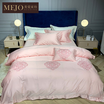 80 yarn sheets four-piece cotton cotton embroidery quilt cover spring and summer long staple cotton pink quilt cover bedding 4