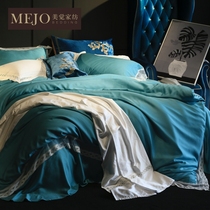 80 Tencel four-piece ice slippery European quilt cover sheets green lace spring and summer cool feeling nude sleeping bedding